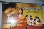 Golconda High School Movie Audio Launch - 109 of 199