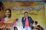 Golconda High School Movie Audio Launch - 110 of 199