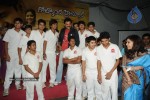 Golconda High School Movie Audio Launch - 112 of 199
