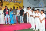 Golconda High School Movie Audio Launch - 124 of 199