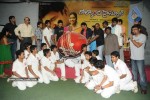 Golconda High School Movie Audio Launch - 131 of 199