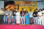 Golconda High School Movie Audio Launch - 140 of 199