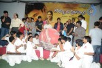 Golconda High School Movie Audio Launch - 148 of 199