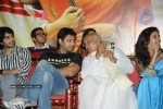 Golconda High School Movie Audio Launch - 166 of 199