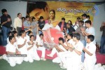 Golconda High School Movie Audio Launch - 167 of 199