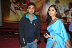 Golconda High School Movie Audio Launch - 172 of 199