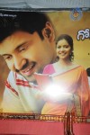 Golconda High School Movie Audio Launch - 173 of 199