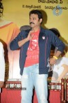 Golconda High School Movie Audio Launch - 174 of 199