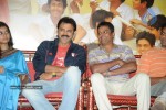 Golconda High School Movie Audio Launch - 185 of 199