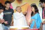 Golconda High School Movie Audio Launch - 187 of 199