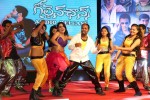Golden Chance Movie Audio Launch - 86 of 102