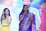 Golden Chance Movie Audio Launch - 97 of 102