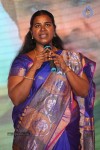 Golden Chance Movie Audio Launch - 24 of 102
