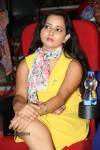 Golden Chance Movie Audio Launch - 34 of 102