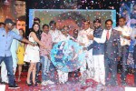 Golden Chance Movie Audio Launch - 100 of 102