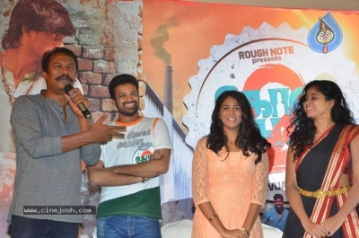 Goli Soda 2 Movie Press Meet Stills - 3 of 18