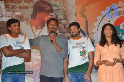 Goli Soda 2 Movie Press Meet Stills - 7 of 18