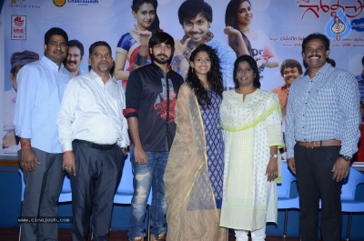 Soda Goli Soda Movie Press Meet Photos - 7 of 12