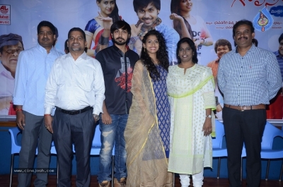 Soda Goli Soda Movie Press Meet Photos - 12 of 12