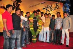 Golimaar Movie Audio Launch   - 45 of 232