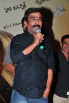 Golimaar Movie Audio Launch   - 109 of 232