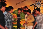 Golimaar Movie Audio Launch   - 47 of 232