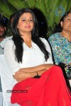 Golimaar Movie Audio Launch   - 114 of 232