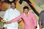 Golimaar Movie Audio Launch   - 117 of 232