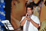 Golimaar Movie Audio Launch   - 16 of 232