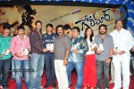 Golimaar Movie Audio Launch   - 36 of 232