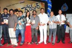Golimaar Movie Audio Launch   - 49 of 232