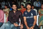 Golimaar Movie Audio Launch   - 78 of 232