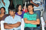 Golimaar Movie Audio Launch   - 98 of 232