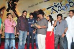 Golimaar Movie Audio Launch   - 106 of 232