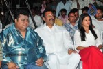 Golimaar Movie Audio Launch   - 135 of 232