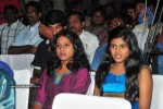 Golimaar Movie Audio Launch   - 151 of 232