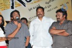 Golimaar Movie Audio Launch   - 154 of 232