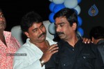 Golimaar Movie Audio Launch   - 179 of 232