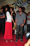 Golimaar Movie Audio Launch   - 180 of 232