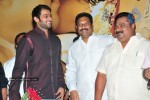 Golimaar Movie Audio Launch   - 186 of 232