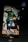 Golimaar Movie Audio Launch   - 194 of 232