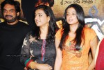 Golimaar Movie Press Meet - 26 of 61