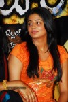 Golimaar Movie Press Meet - 27 of 61