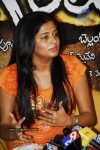 Golimaar Movie Press Meet - 49 of 61