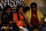 Golimaar Movie Press Meet - 29 of 61