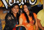 Golimaar Movie Press Meet - 40 of 61