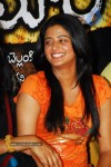 Golimaar Movie Press Meet - 42 of 61