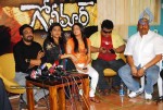 Golimaar Movie Press Meet - 50 of 61