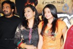 Golimaar Movie Press Meet - 53 of 61