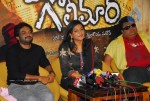 Golimaar Movie Press Meet - 58 of 61